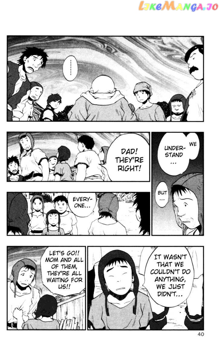 Dragon Quest VII - Warriors of Eden chapter 4 - page 43