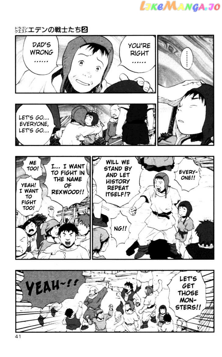Dragon Quest VII - Warriors of Eden chapter 4 - page 44