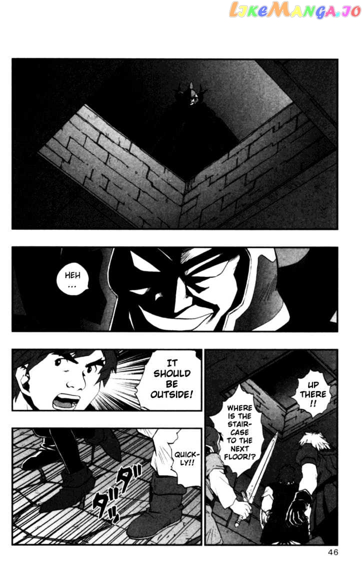 Dragon Quest VII - Warriors of Eden chapter 4 - page 49