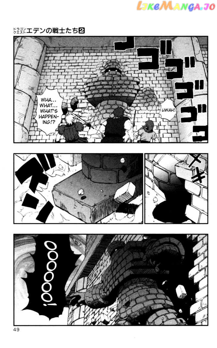 Dragon Quest VII - Warriors of Eden chapter 4 - page 52