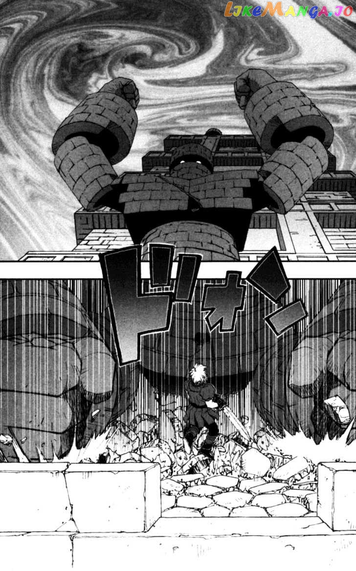 Dragon Quest VII - Warriors of Eden chapter 5 - page 18