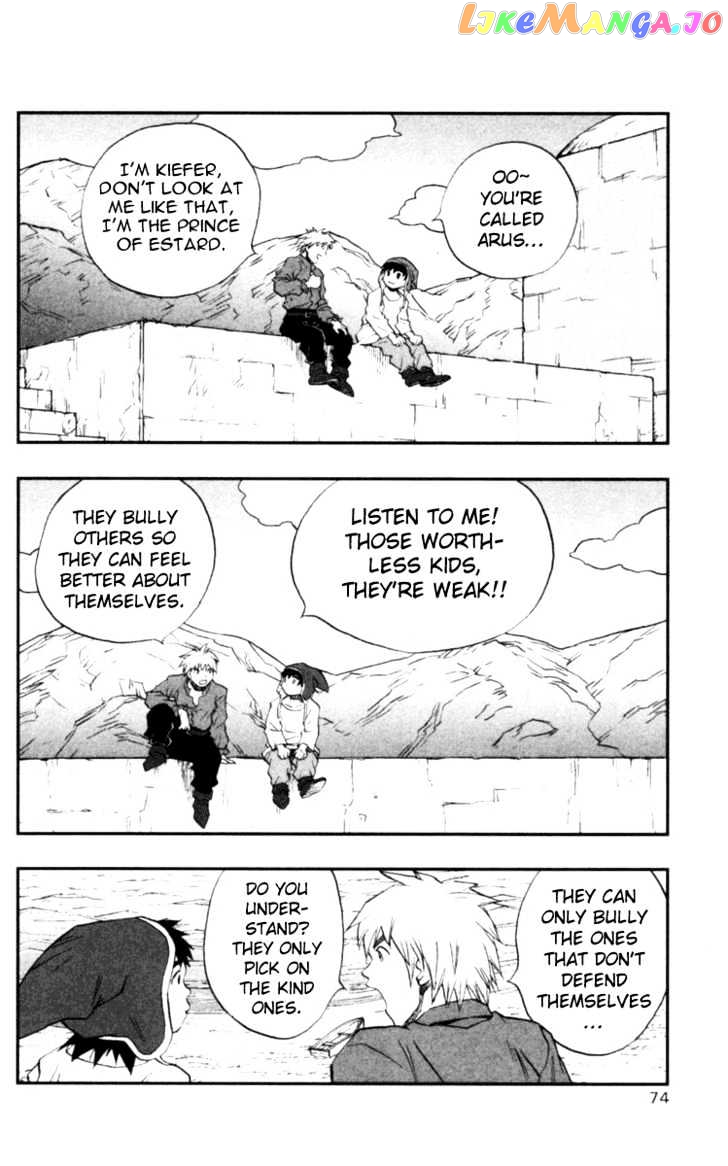 Dragon Quest VII - Warriors of Eden chapter 5 - page 25