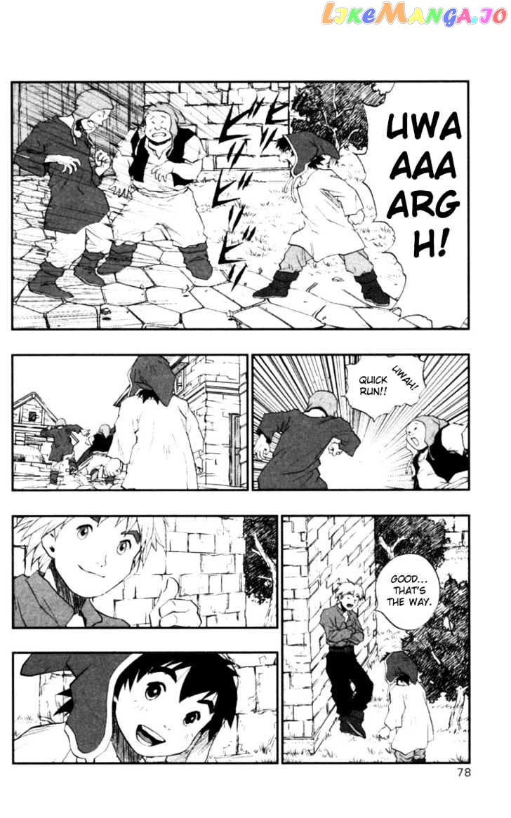 Dragon Quest VII - Warriors of Eden chapter 5 - page 29