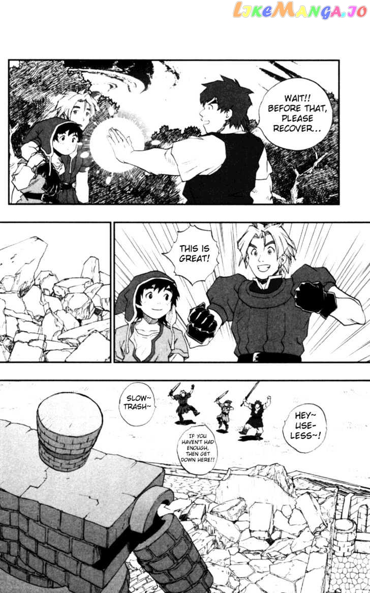 Dragon Quest VII - Warriors of Eden chapter 5 - page 37