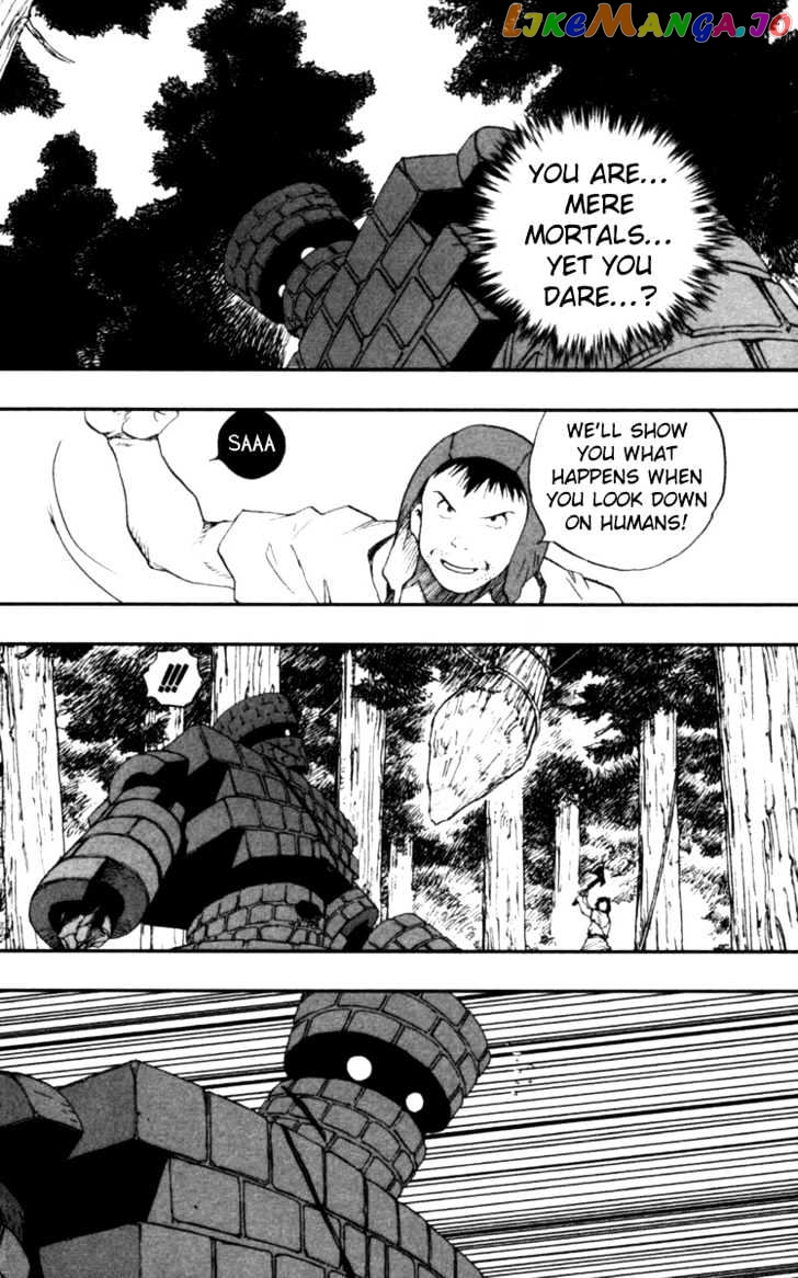 Dragon Quest VII - Warriors of Eden chapter 5 - page 43