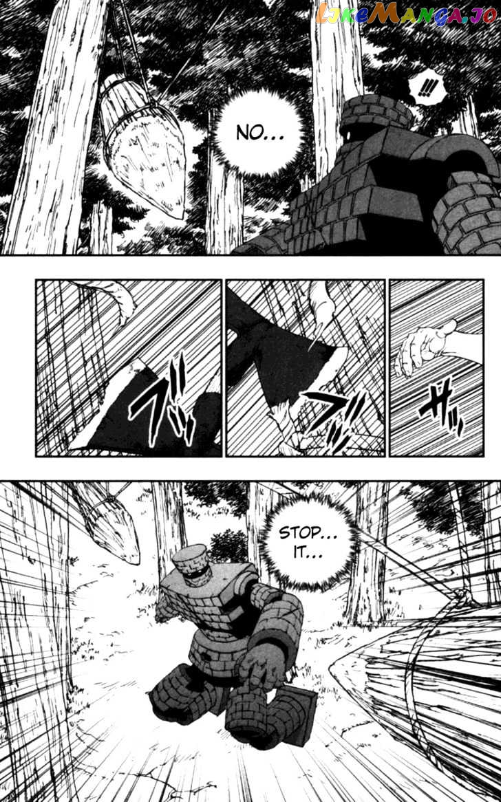 Dragon Quest VII - Warriors of Eden chapter 5 - page 44