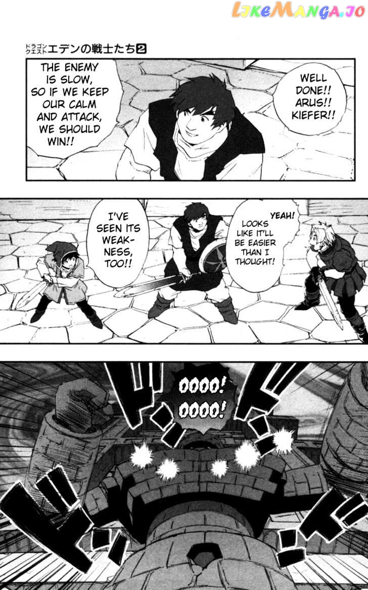 Dragon Quest VII - Warriors of Eden chapter 5 - page 8