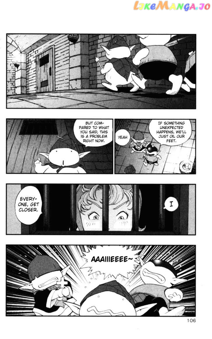 Dragon Quest VII - Warriors of Eden chapter 6 - page 3