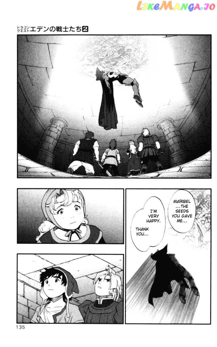 Dragon Quest VII - Warriors of Eden chapter 6 - page 32