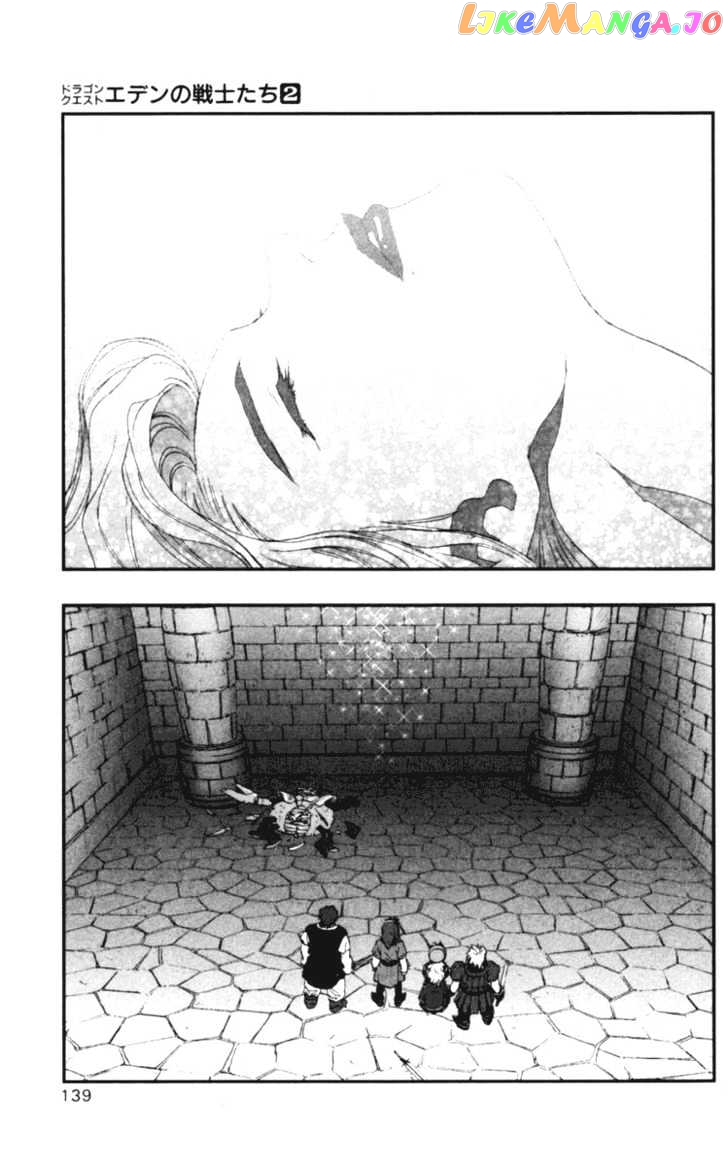 Dragon Quest VII - Warriors of Eden chapter 6 - page 36