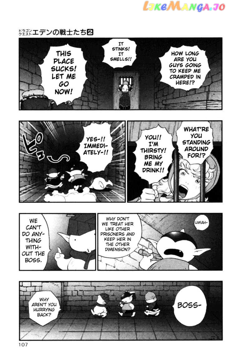 Dragon Quest VII - Warriors of Eden chapter 6 - page 4