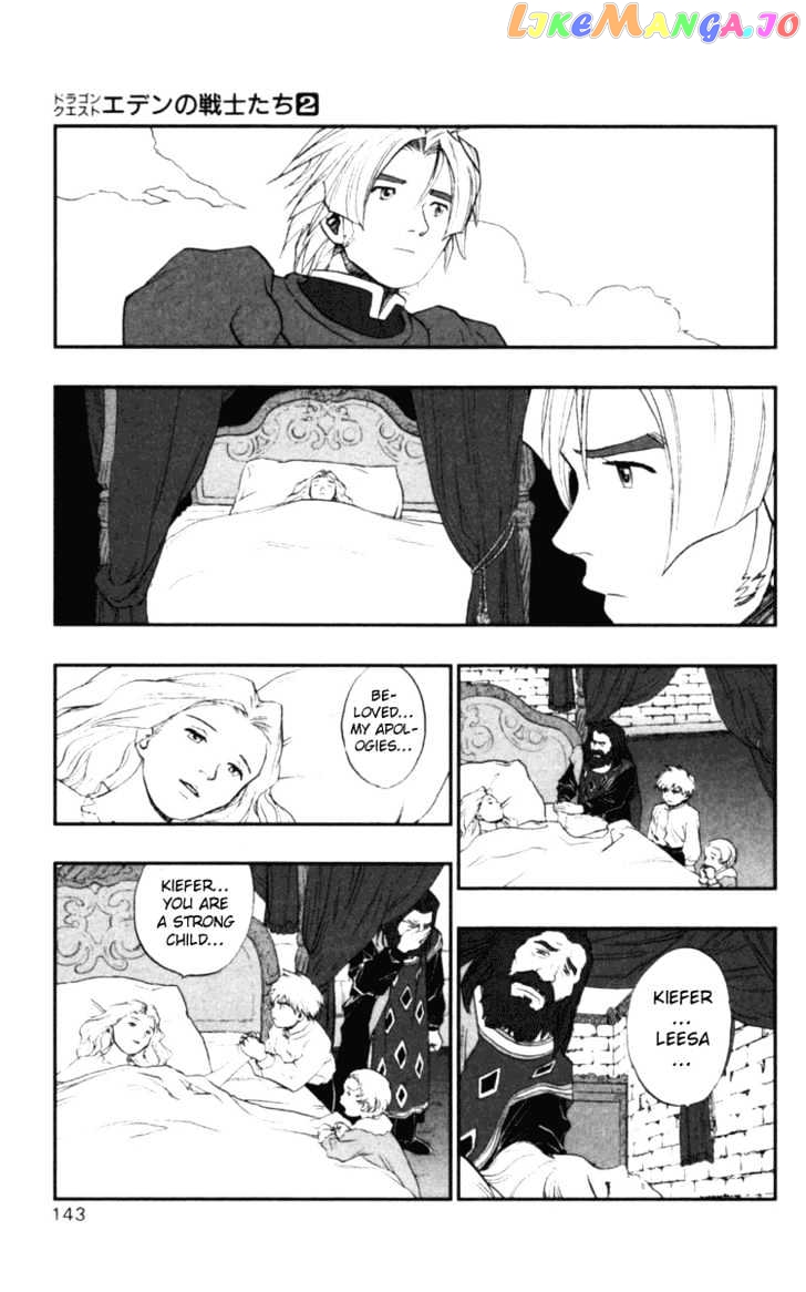 Dragon Quest VII - Warriors of Eden chapter 6 - page 40