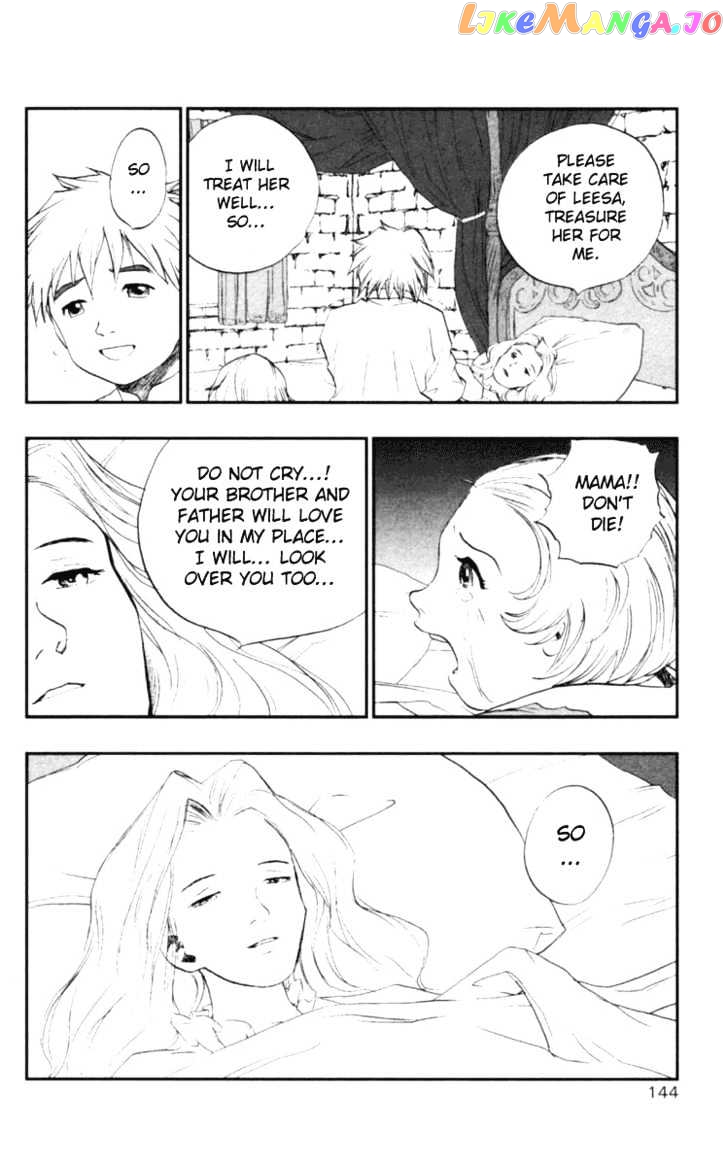 Dragon Quest VII - Warriors of Eden chapter 6 - page 41