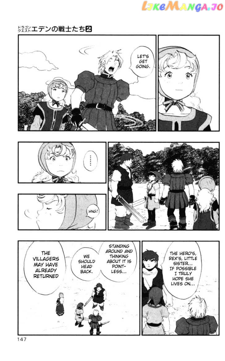 Dragon Quest VII - Warriors of Eden chapter 6 - page 44