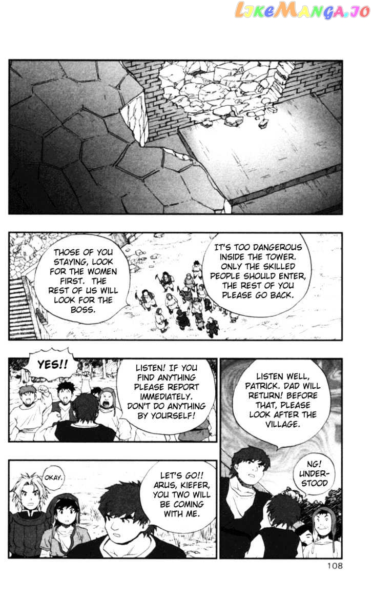 Dragon Quest VII - Warriors of Eden chapter 6 - page 5