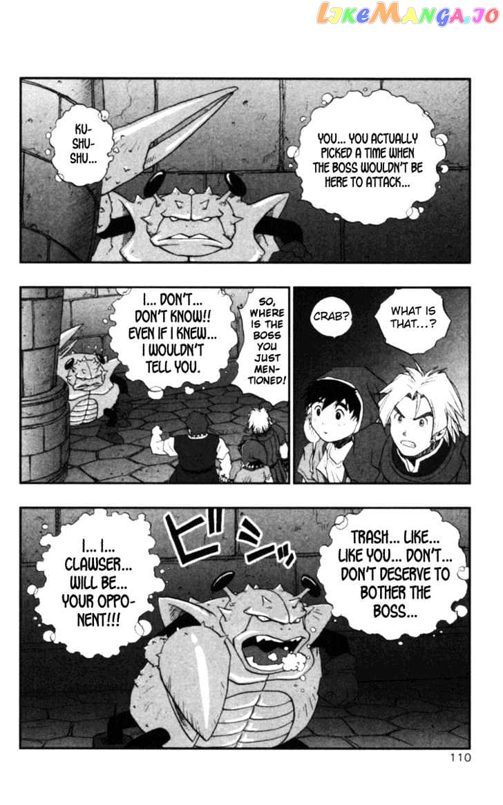 Dragon Quest VII - Warriors of Eden chapter 6 - page 7