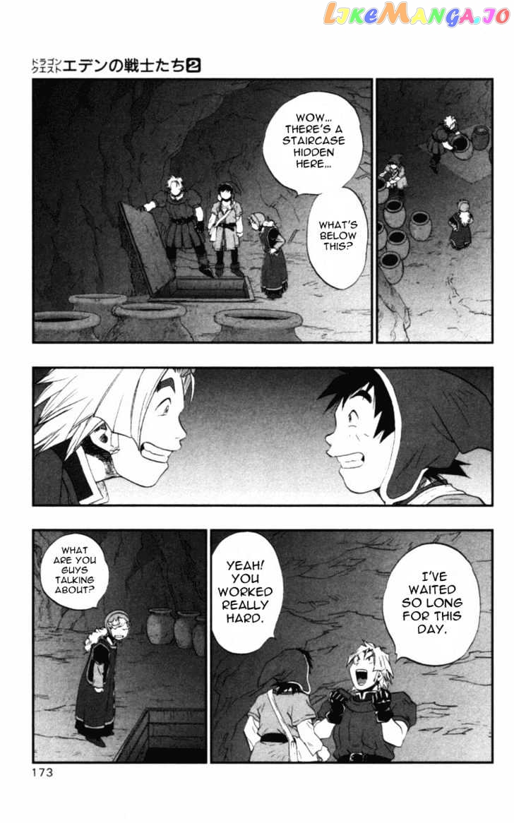 Dragon Quest VII - Warriors of Eden chapter 7 - page 22