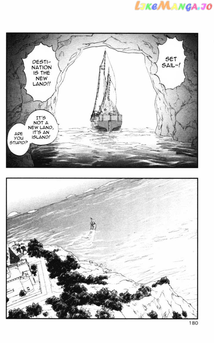 Dragon Quest VII - Warriors of Eden chapter 7 - page 28