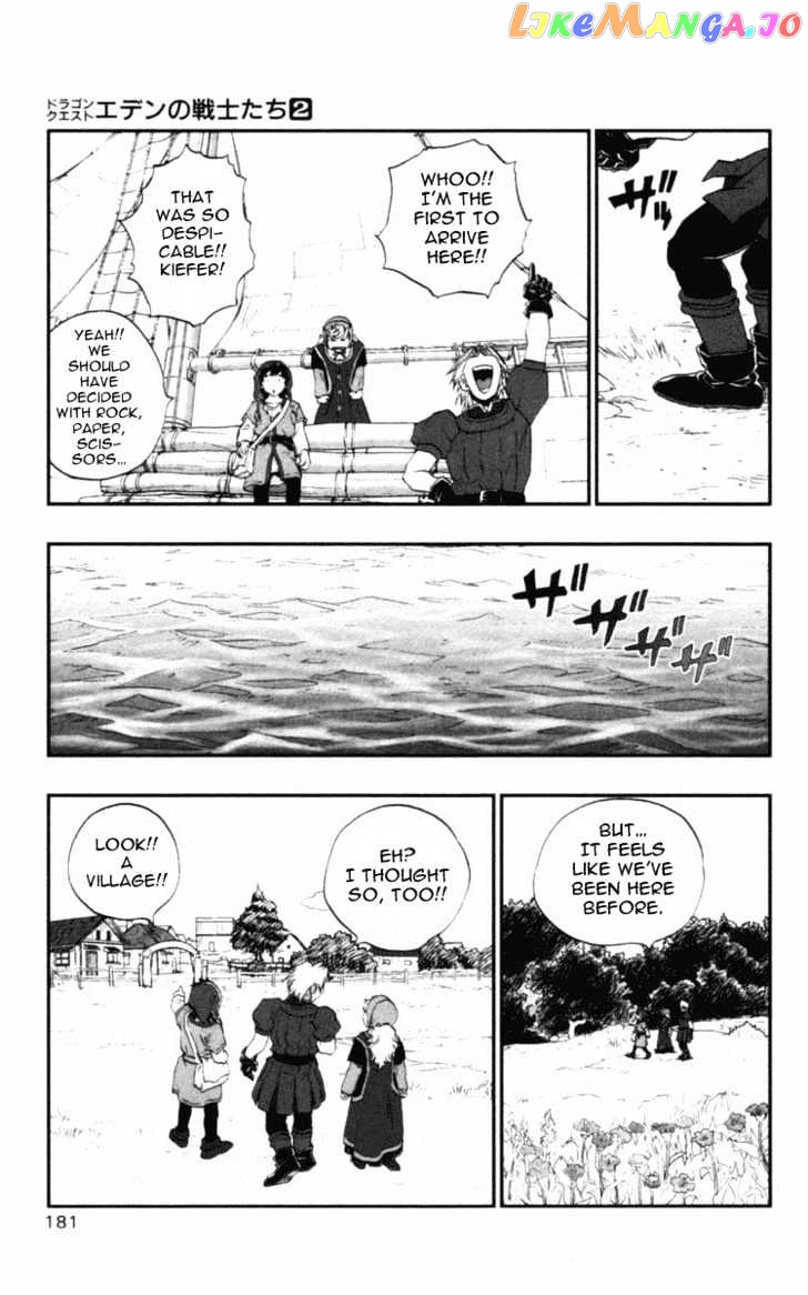 Dragon Quest VII - Warriors of Eden chapter 7 - page 29