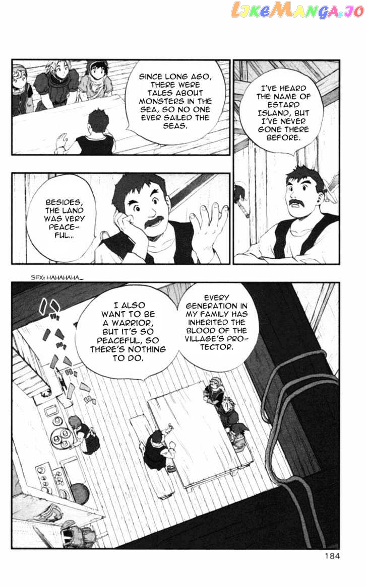 Dragon Quest VII - Warriors of Eden chapter 7 - page 32