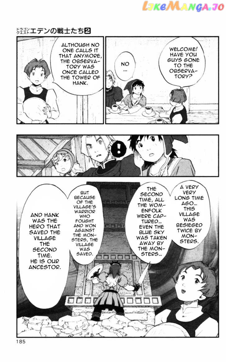 Dragon Quest VII - Warriors of Eden chapter 7 - page 33