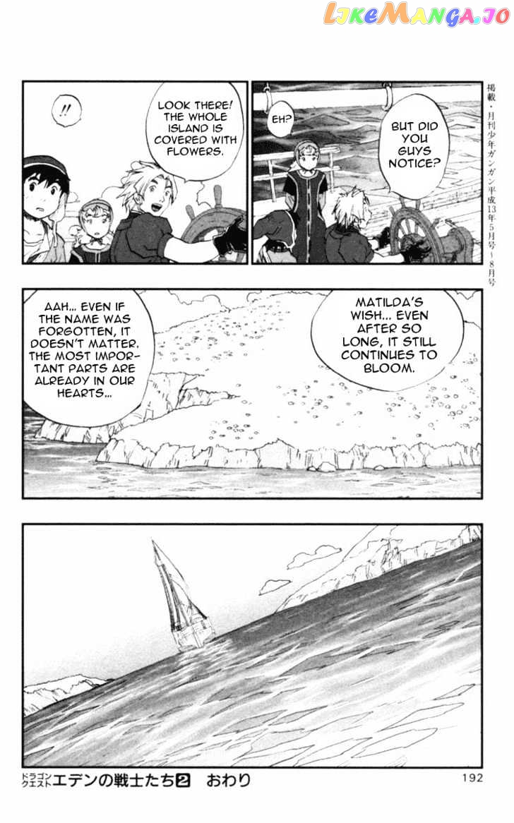 Dragon Quest VII - Warriors of Eden chapter 7 - page 40