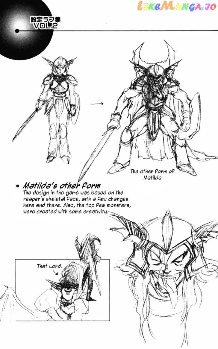 Dragon Quest VII - Warriors of Eden chapter 7 - page 43