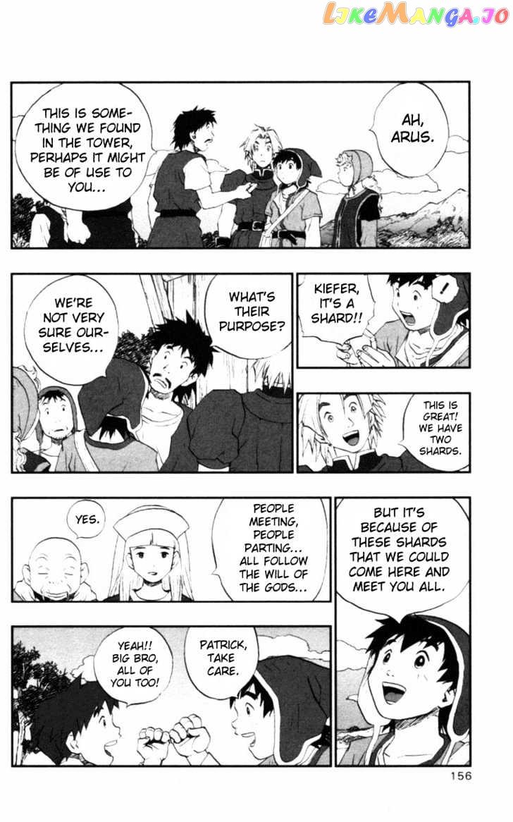 Dragon Quest VII - Warriors of Eden chapter 7 - page 5
