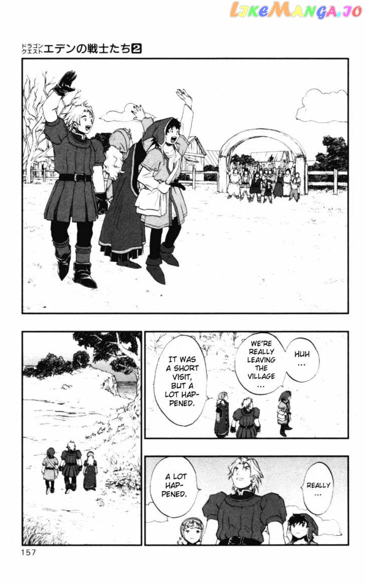 Dragon Quest VII - Warriors of Eden chapter 7 - page 6