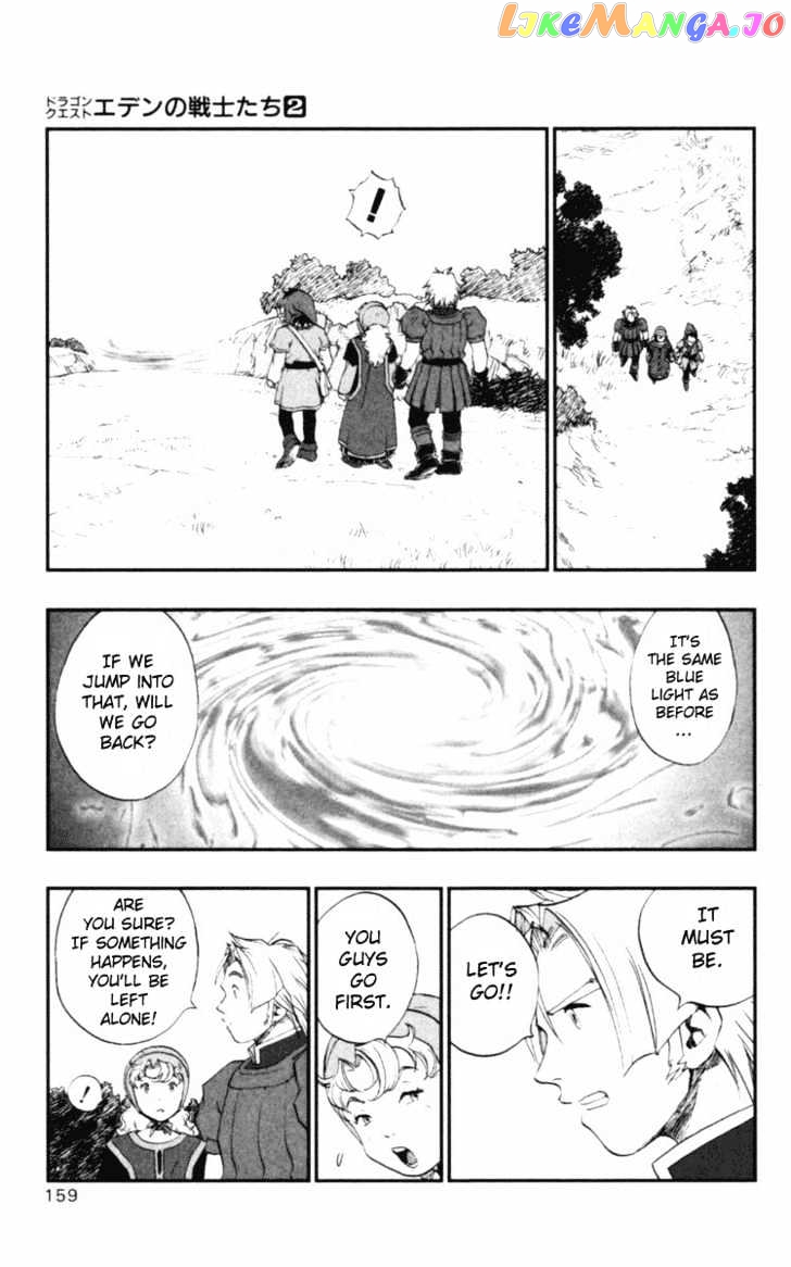 Dragon Quest VII - Warriors of Eden chapter 7 - page 8