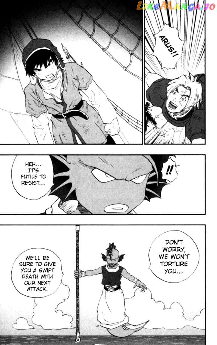 Dragon Quest VII - Warriors of Eden chapter 8 - page 21