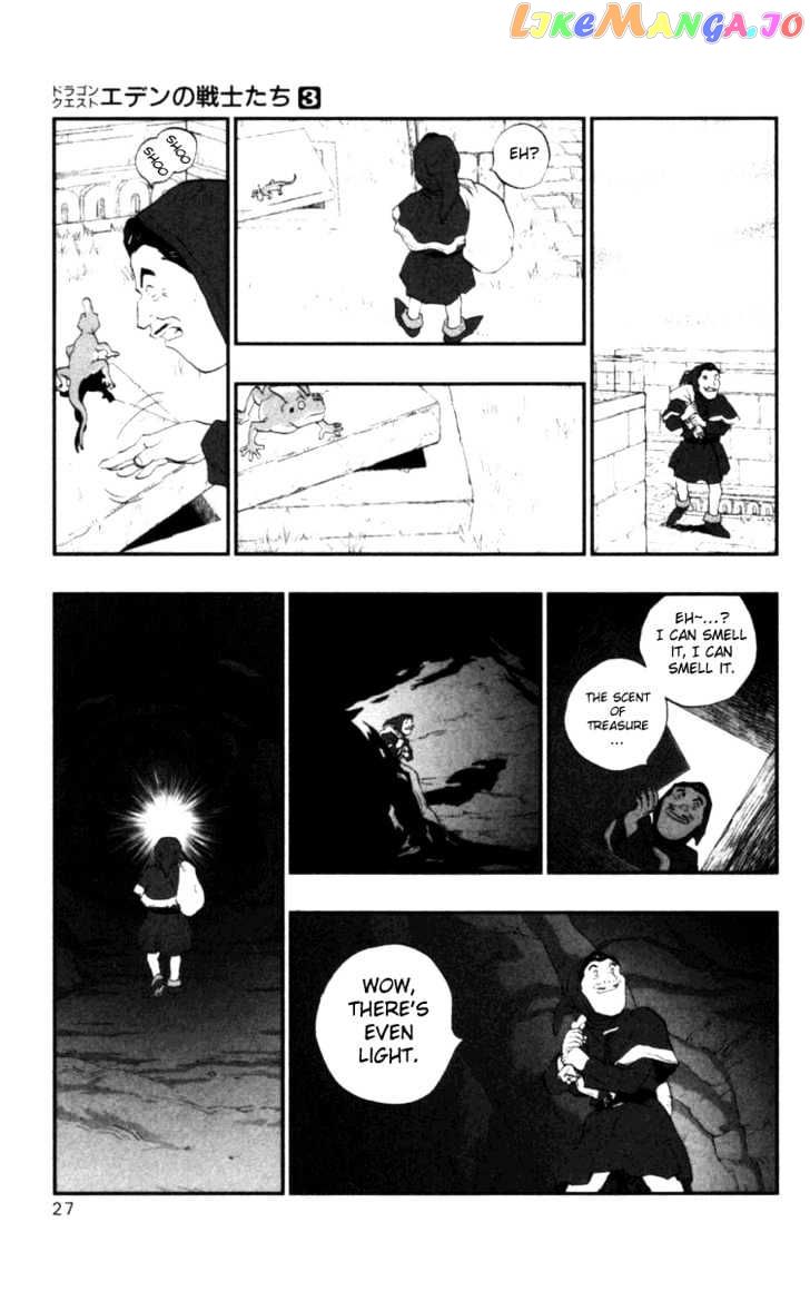 Dragon Quest VII - Warriors of Eden chapter 8 - page 29