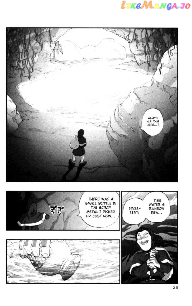 Dragon Quest VII - Warriors of Eden chapter 8 - page 30