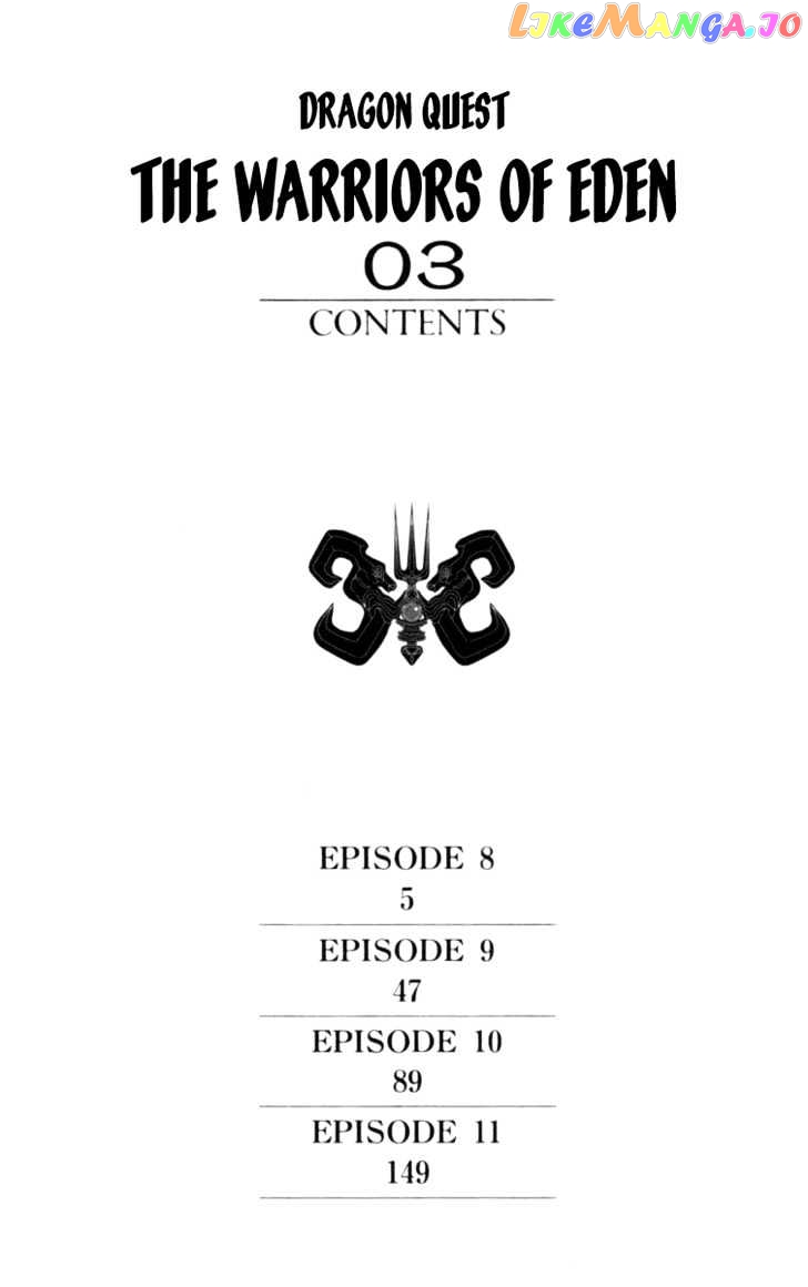 Dragon Quest VII - Warriors of Eden chapter 8 - page 6