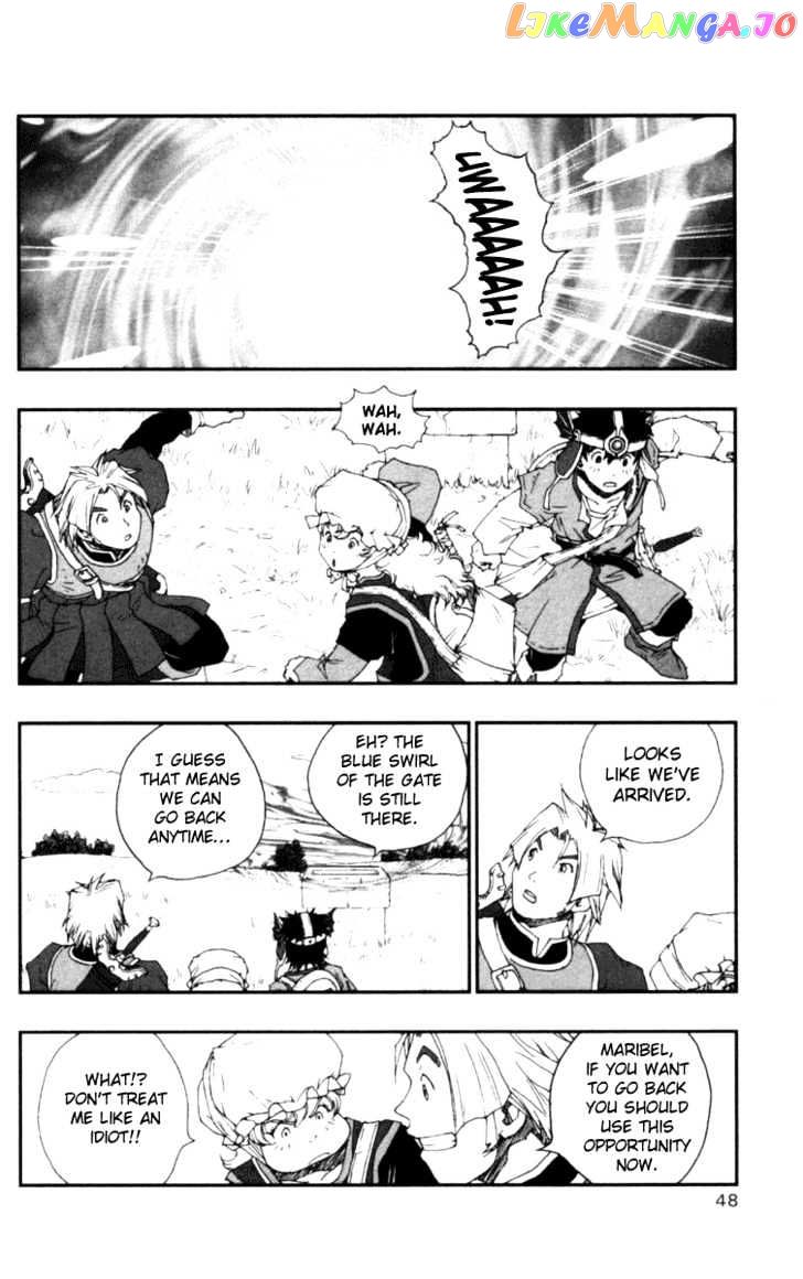 Dragon Quest VII - Warriors of Eden chapter 9 - page 3
