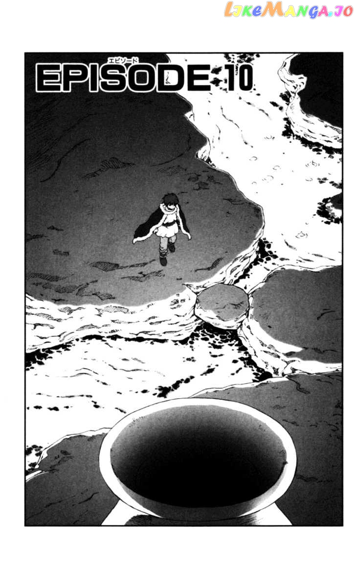 Dragon Quest VII - Warriors of Eden chapter 10 - page 2