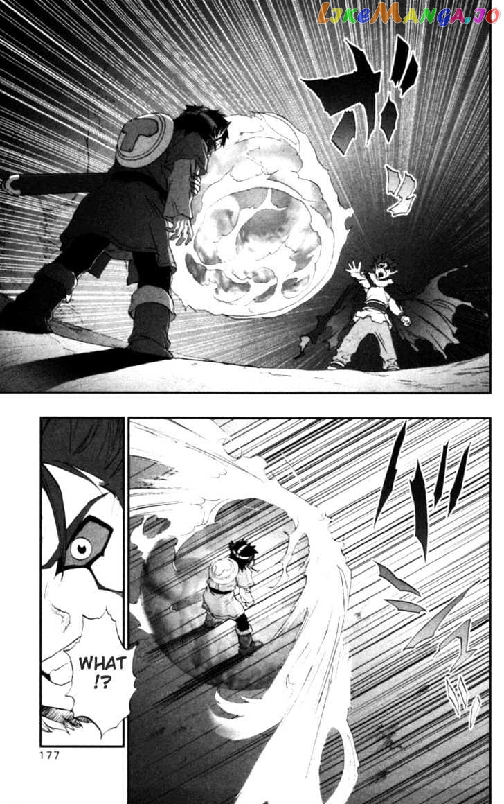 Dragon Quest VII - Warriors of Eden chapter 11 - page 30