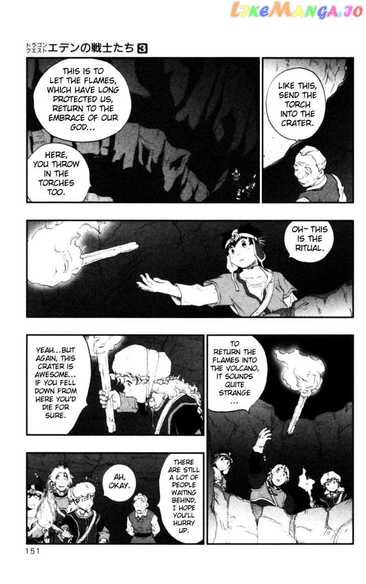 Dragon Quest VII - Warriors of Eden chapter 11 - page 4