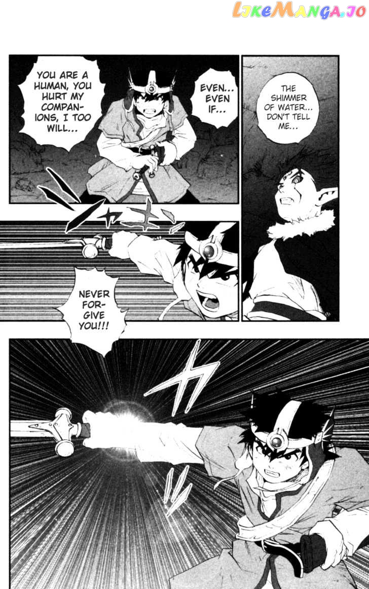 Dragon Quest VII - Warriors of Eden chapter 11 - page 31