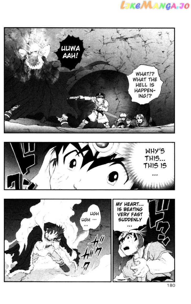 Dragon Quest VII - Warriors of Eden chapter 11 - page 33