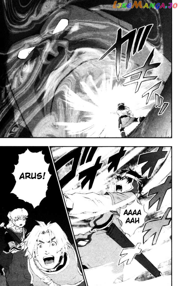 Dragon Quest VII - Warriors of Eden chapter 11 - page 36