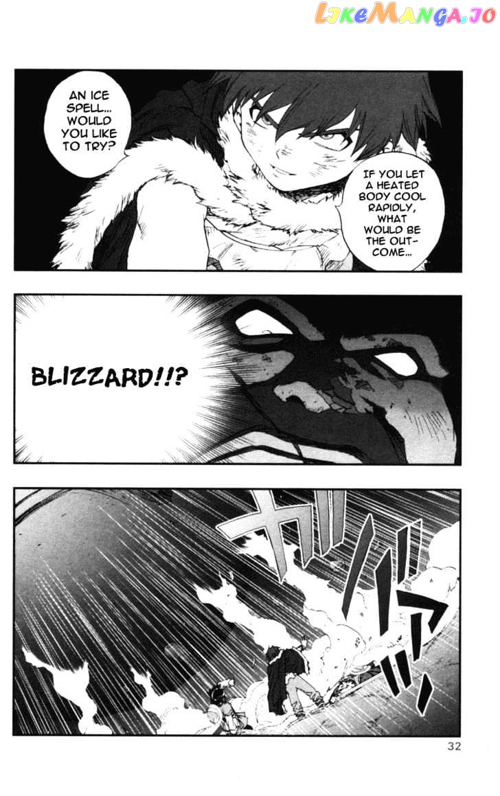 Dragon Quest VII - Warriors of Eden chapter 12 - page 33