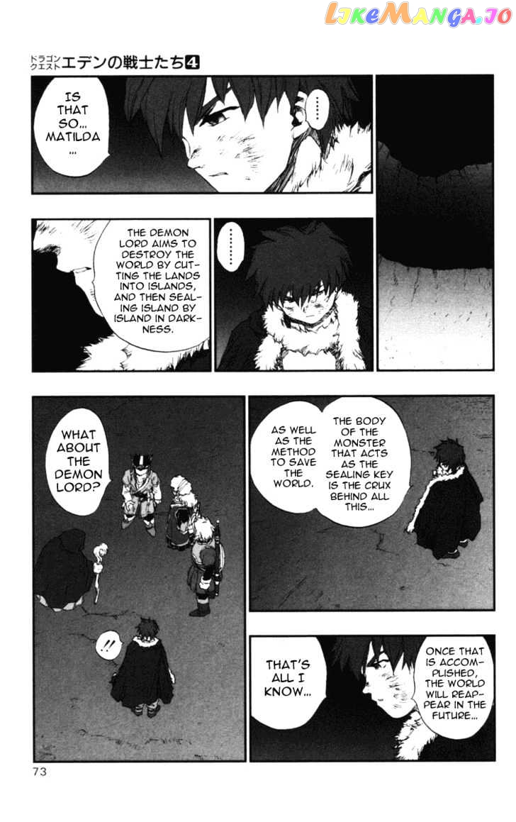Dragon Quest VII - Warriors of Eden chapter 13 - page 30