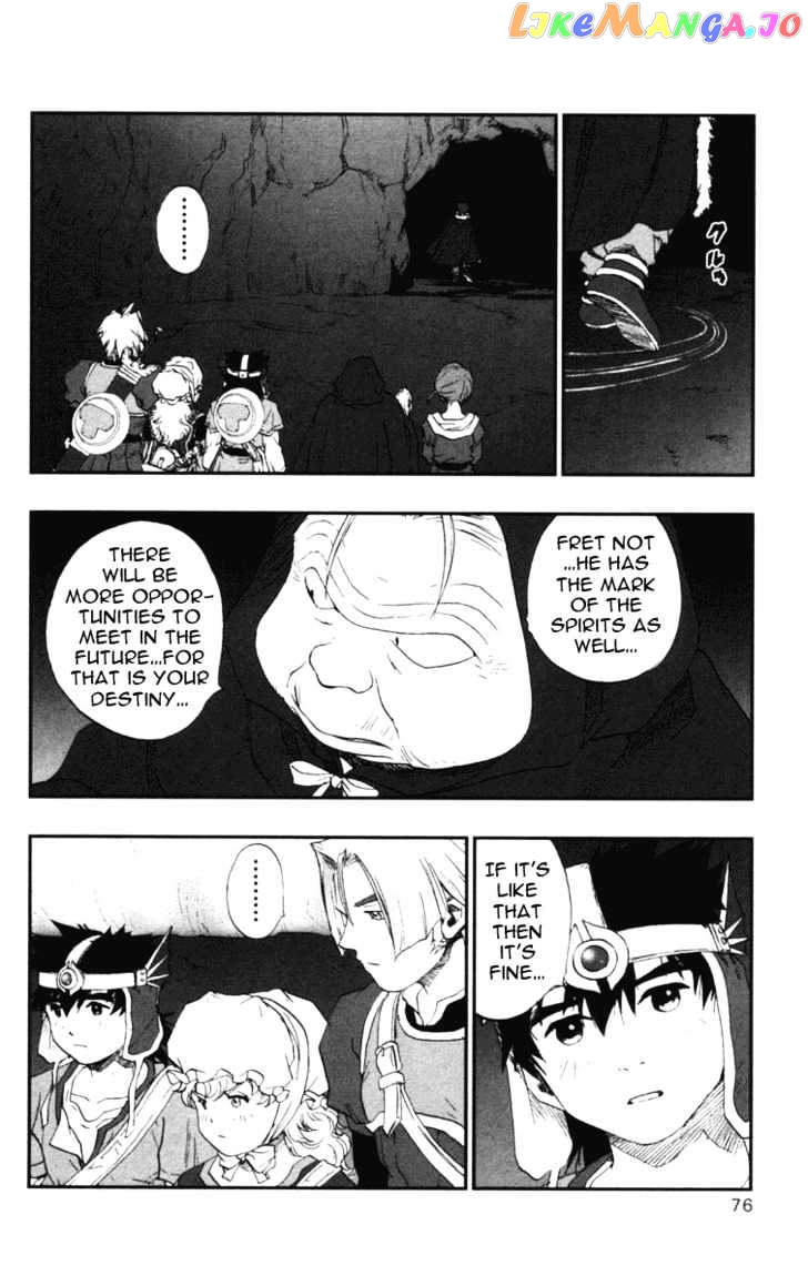 Dragon Quest VII - Warriors of Eden chapter 13 - page 33