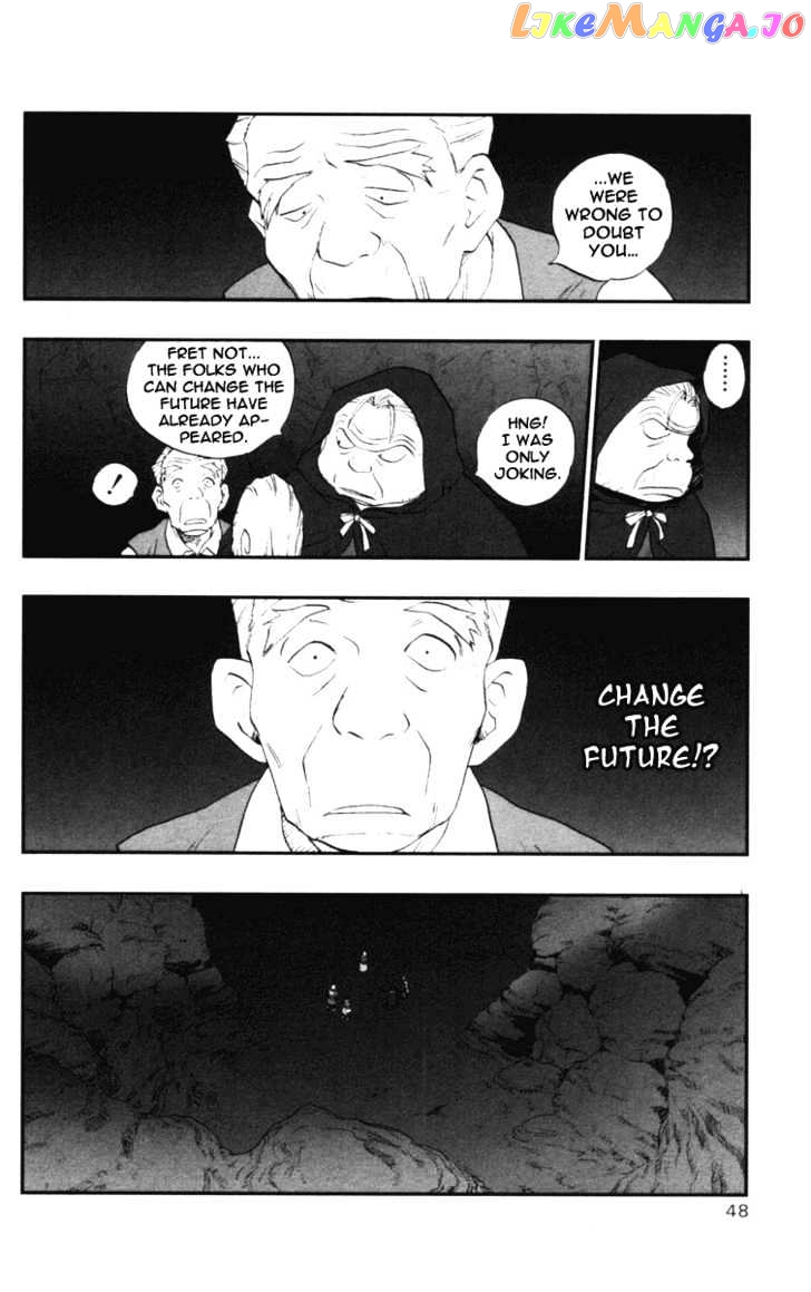 Dragon Quest VII - Warriors of Eden chapter 13 - page 5