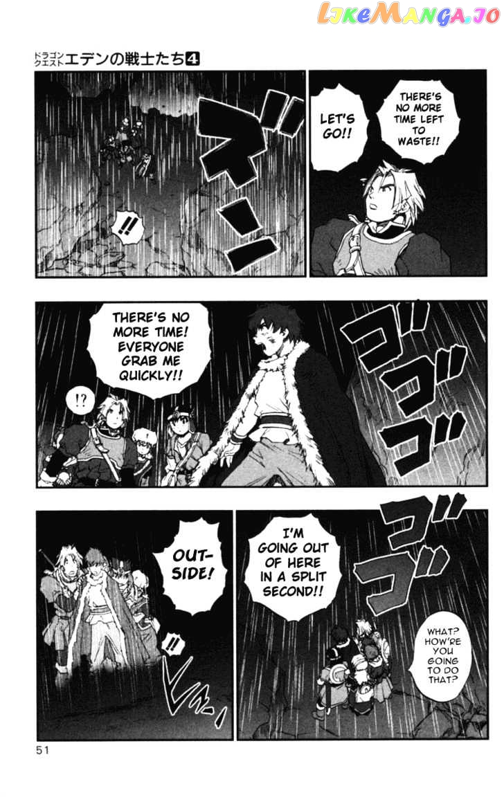 Dragon Quest VII - Warriors of Eden chapter 13 - page 8