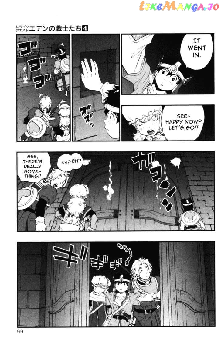 Dragon Quest VII - Warriors of Eden chapter 14 - page 12