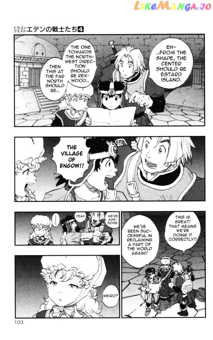 Dragon Quest VII - Warriors of Eden chapter 14 - page 15