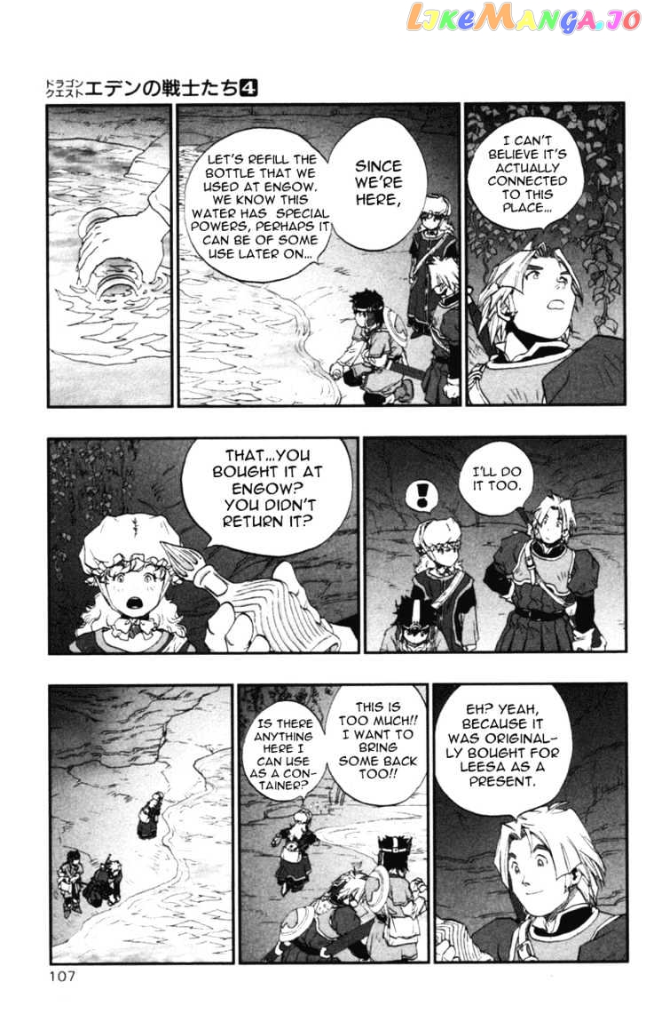 Dragon Quest VII - Warriors of Eden chapter 14 - page 19