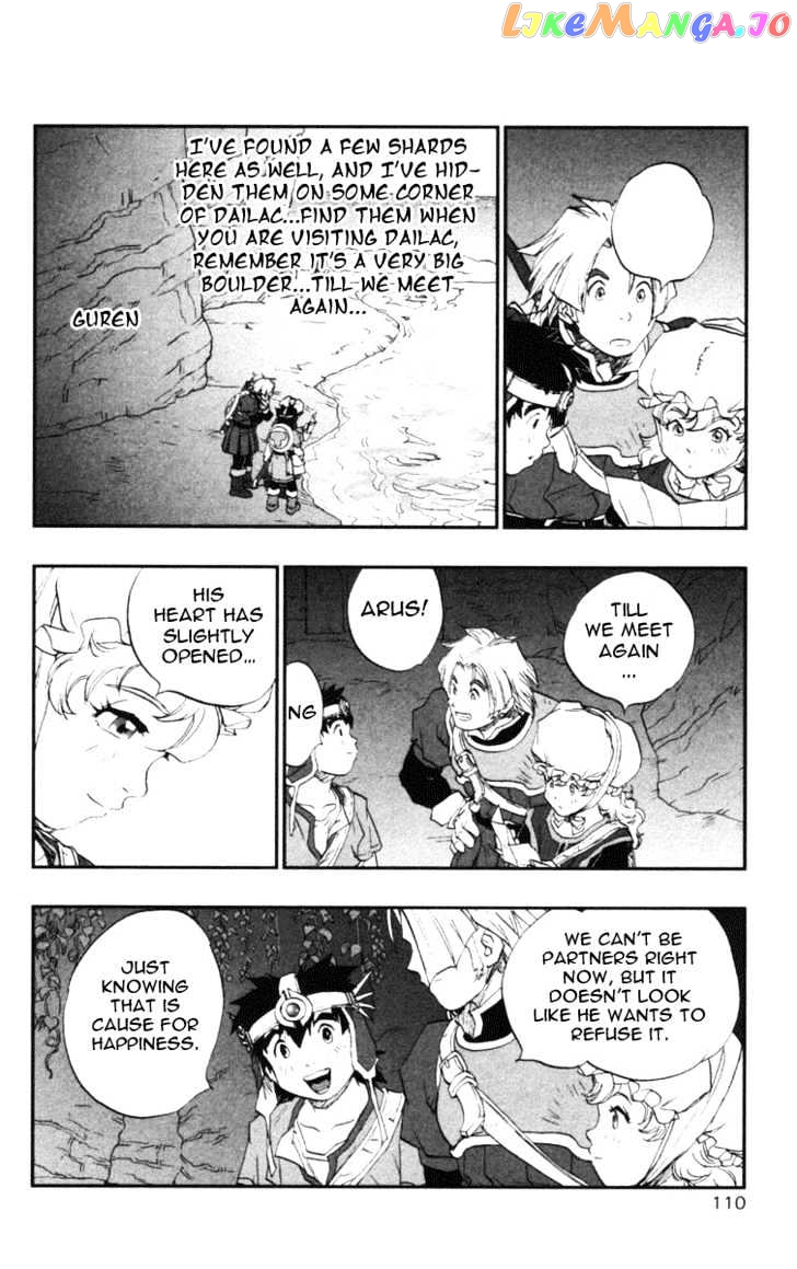 Dragon Quest VII - Warriors of Eden chapter 14 - page 22